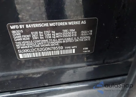 2016 BMW X6 xDrive35I из США, поврежденный, VIN 5UXKU2C52G0N78559